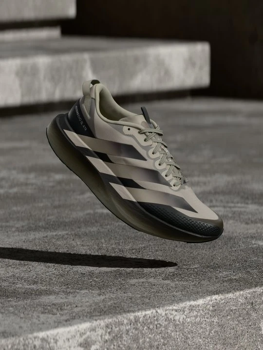 Zdjęcie produktu Obuwie do biegania treningowe Adidas jasny brąz