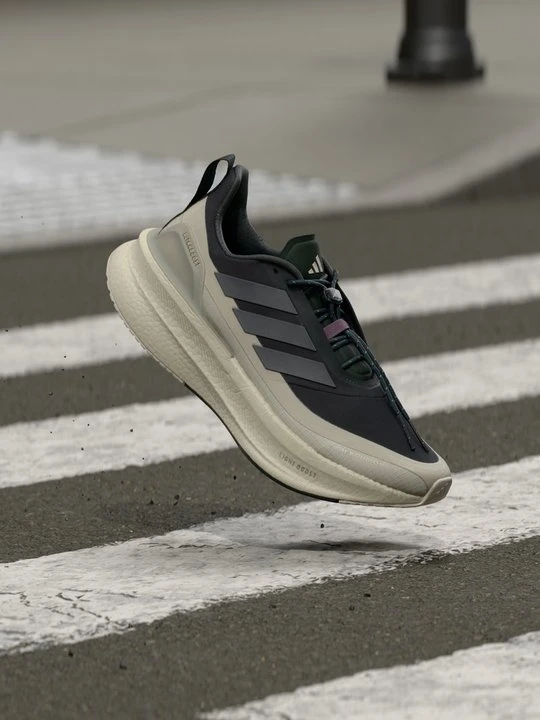 Zdjęcie produktu Obuwie do biegania treningowe Adidas szary