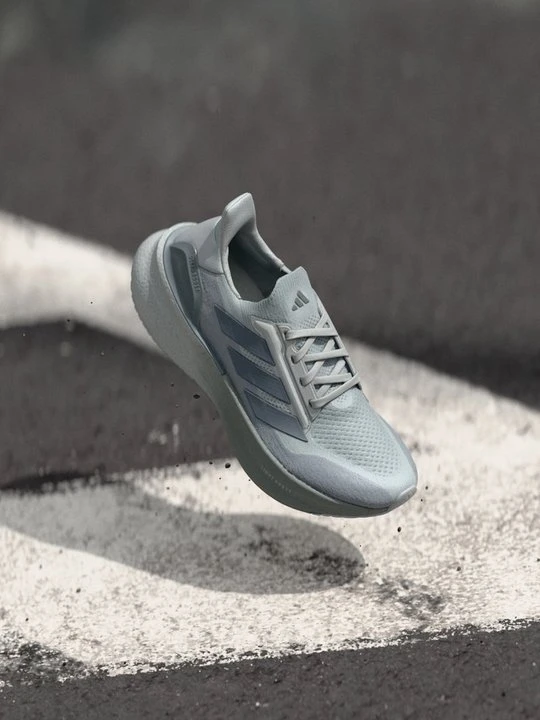Zdjęcie produktu Obuwie do biegania treningowe Adidas szary