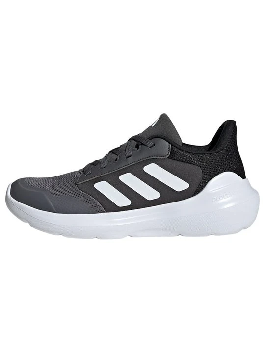 Zdjęcie produktu Obuwie do biegania treningowe Adidas szary