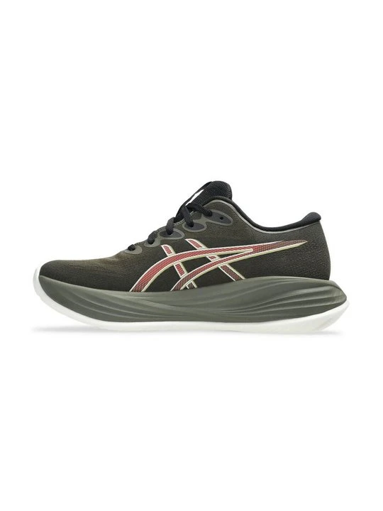 Zdjęcie produktu Obuwie do biegania treningowe Asics brązowy