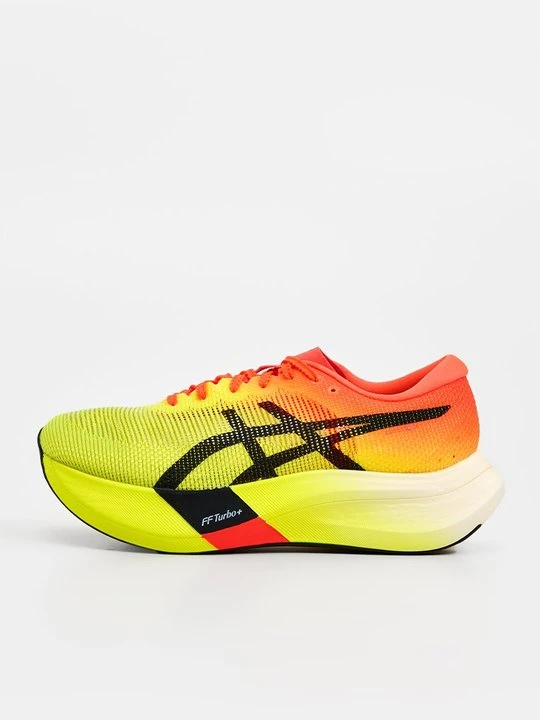 Zdjęcie produktu Obuwie do biegania treningowe Asics żółty