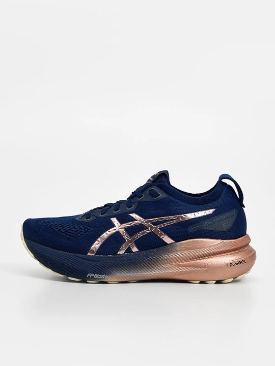 Zdjęcie produktu Obuwie do biegania treningowe Asics
