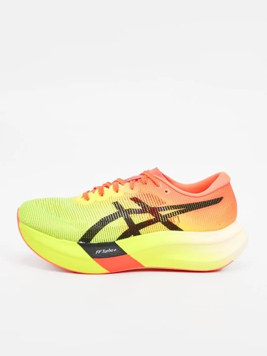 Zdjęcie produktu Obuwie do biegania treningowe Asics żółty