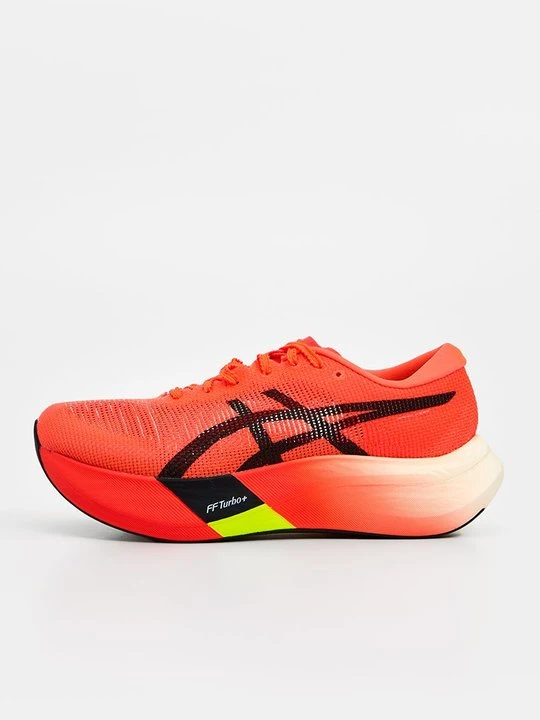 Zdjęcie produktu Obuwie do biegania treningowe Asics czerwony