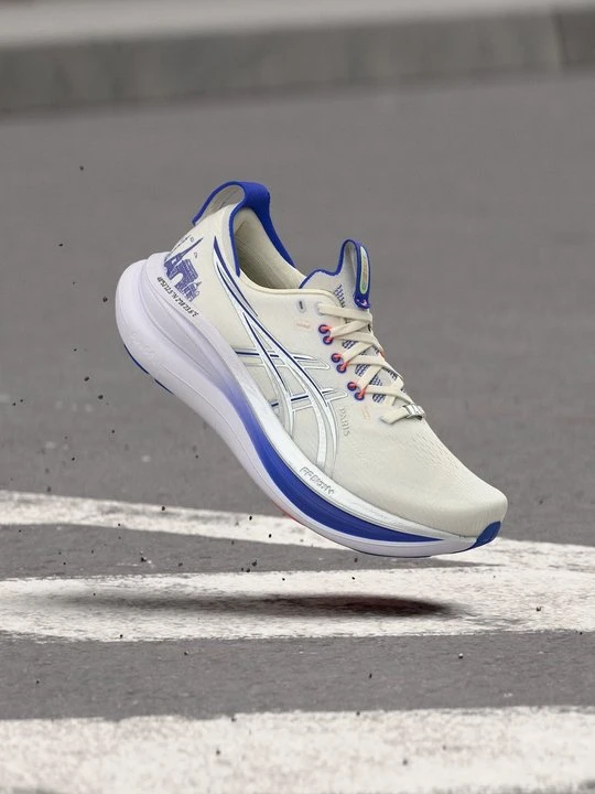 Zdjęcie produktu Obuwie do biegania treningowe Asics biały