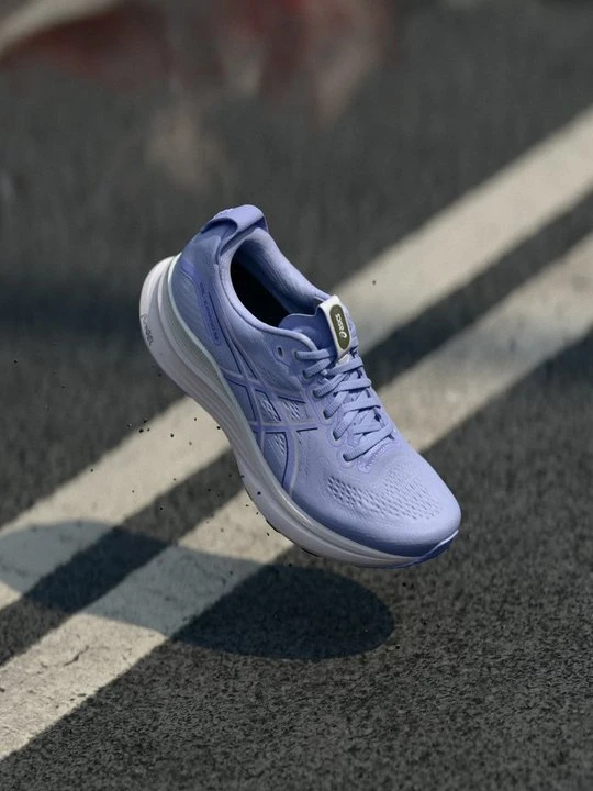Zdjęcie produktu Obuwie do biegania treningowe Asics fioletowy