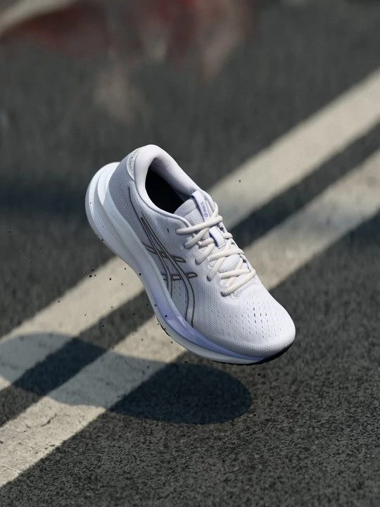 Zdjęcie produktu Obuwie do biegania treningowe Asics liliowy