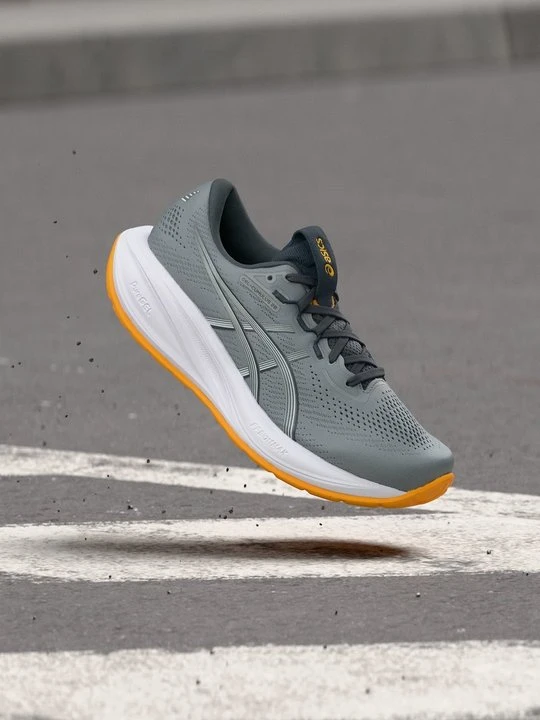 Zdjęcie produktu Buty do biegów ulicznych Asics szary