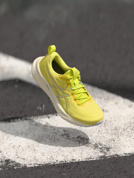 Zdjęcie produktu Obuwie do biegania treningowe Asics żółty