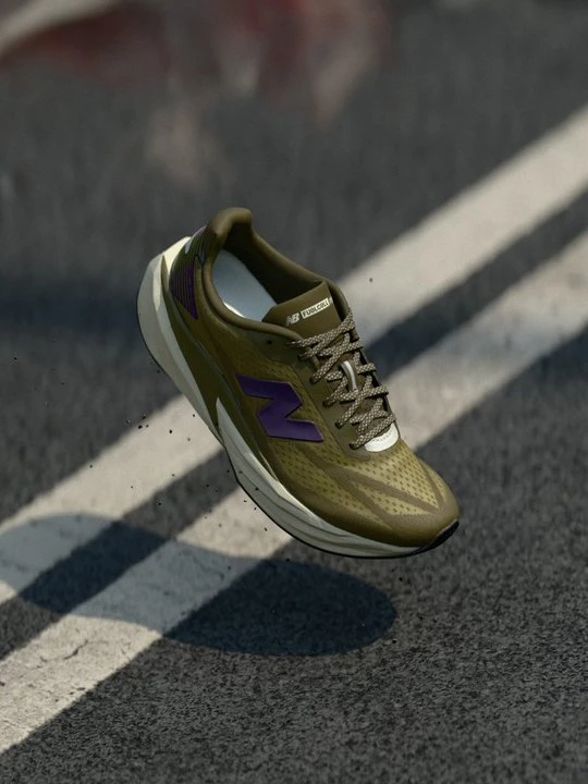 Zdjęcie produktu Obuwie do biegania treningowe New Balance brązowy