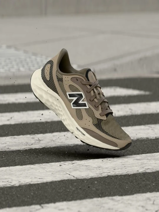 Zdjęcie produktu Buty do biegów ulicznych New Balance brązowy