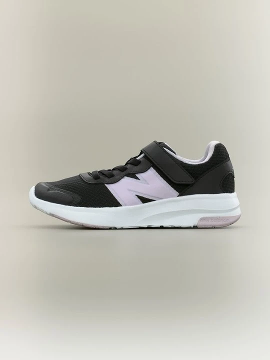 Zdjęcie produktu Obuwie do biegania treningowe New Balance czarny