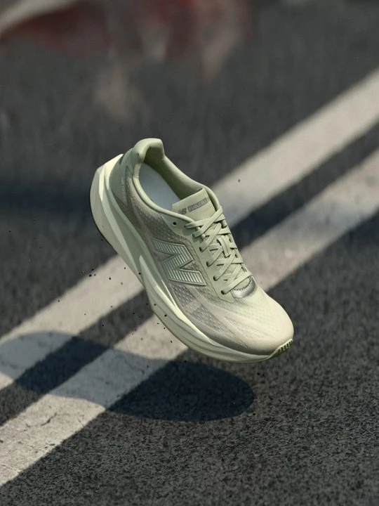 Zdjęcie produktu Buty do biegów ulicznych New Balance khaki