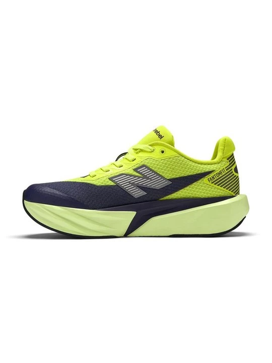 Zdjęcie produktu Obuwie do biegania treningowe New Balance żółty neon