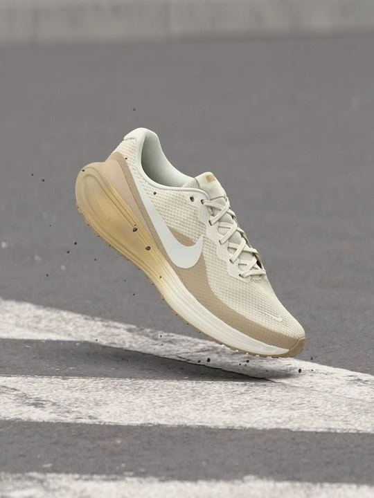 Zdjęcie produktu Buty do biegów ulicznych Nike biały