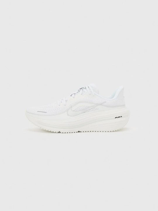 Zdjęcie produktu Buty do biegów ulicznych Nike biały