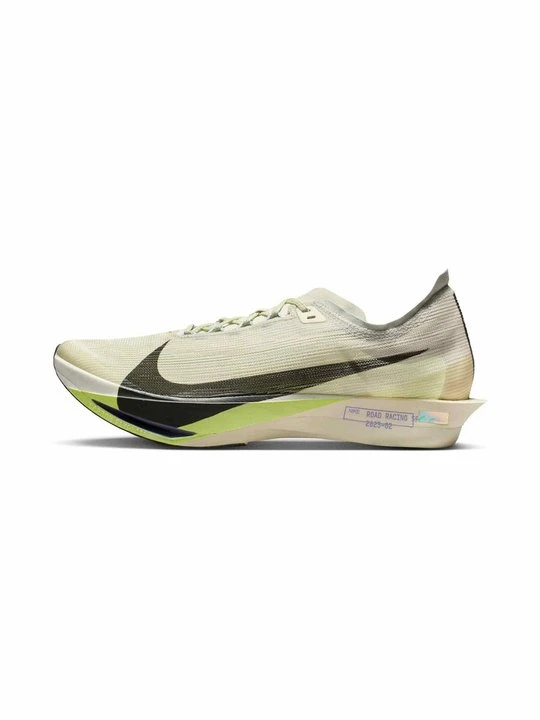 Zdjęcie produktu Obuwie do biegania treningowe Nike brązowy