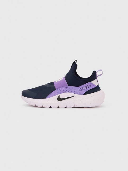 Zdjęcie produktu Obuwie do biegania treningowe Nike niebieski