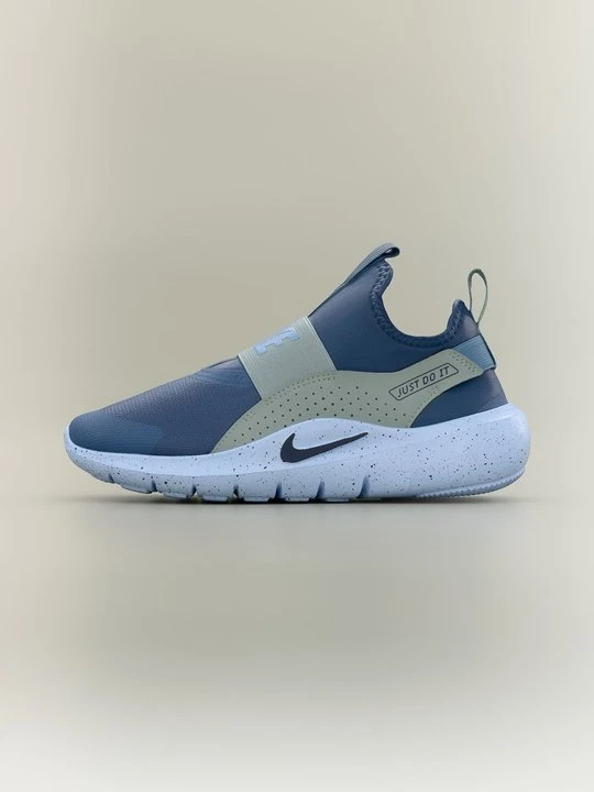 Zdjęcie produktu Obuwie do biegania treningowe Nike niebieski