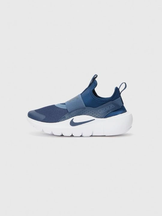 Zdjęcie produktu Obuwie do biegania treningowe Nike niebieski