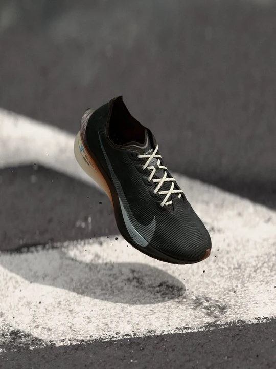 Zdjęcie produktu Obuwie do biegania treningowe Nike ciemnobrązowy