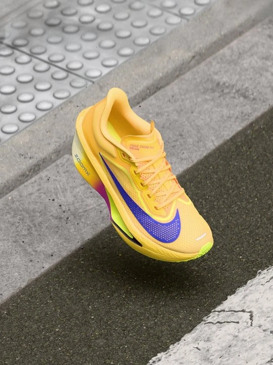 Zdjęcie produktu Obuwie do biegania treningowe Nike pomarańczowy