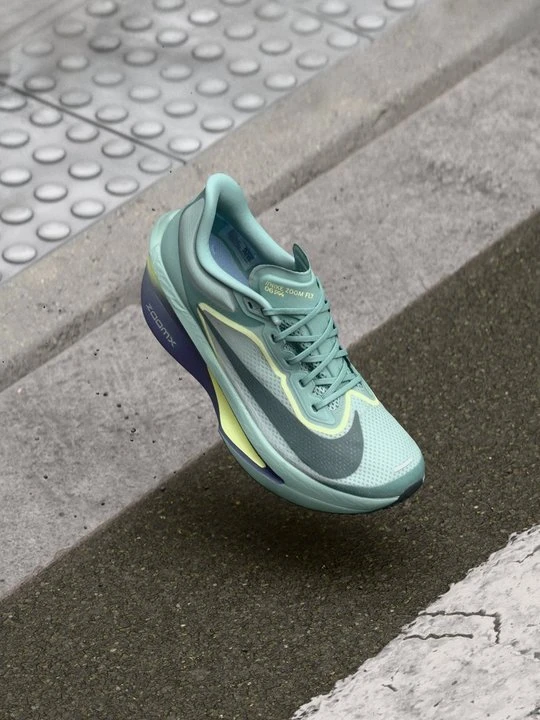 Zdjęcie produktu Obuwie do biegania treningowe Nike zielony