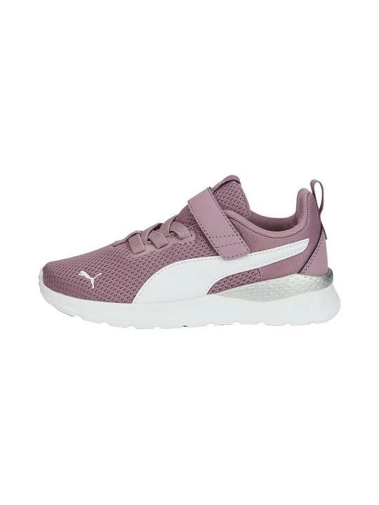Zdjęcie produktu Obuwie do biegania treningowe Puma fioletowy