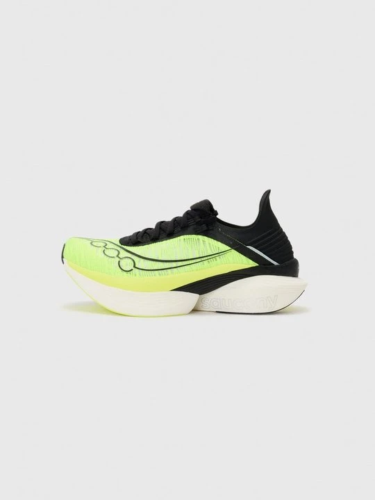 Zdjęcie produktu Obuwie do biegania treningowe Saucony żółty