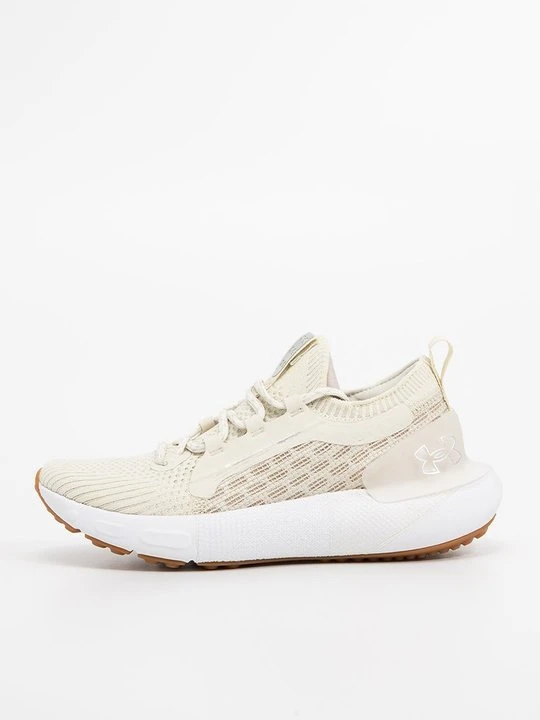 Zdjęcie produktu Obuwie do biegania treningowe Under Armour brązowy