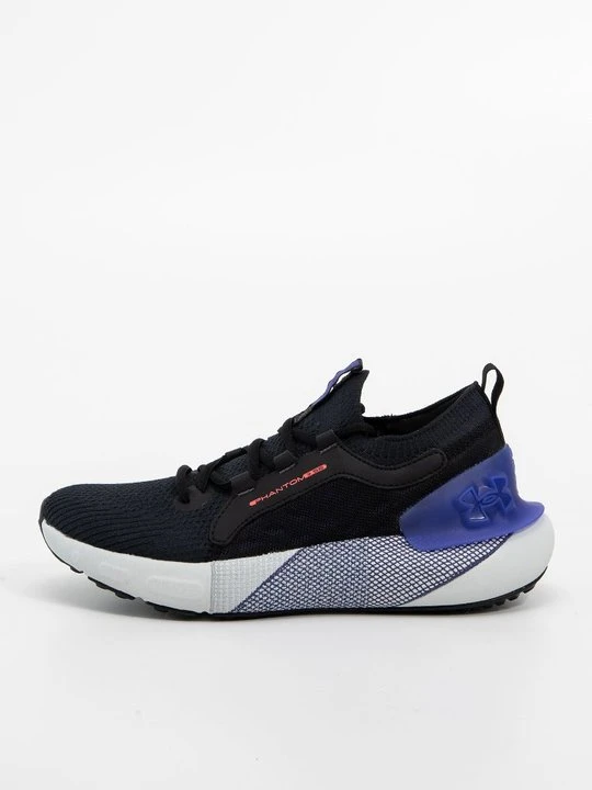 Zdjęcie produktu Obuwie do biegania treningowe Under Armour czarny