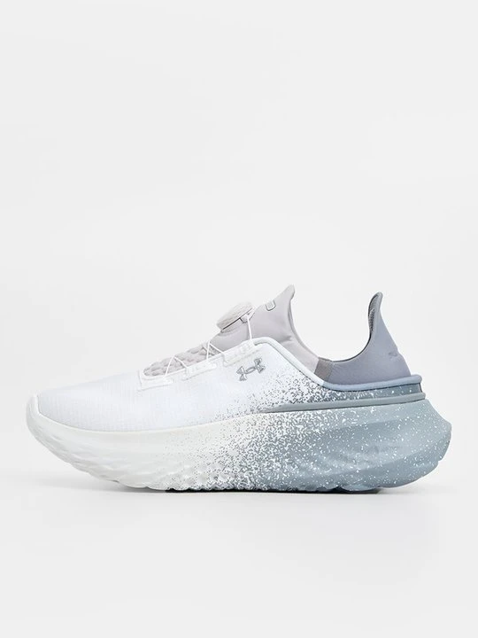 Zdjęcie produktu Obuwie do biegania treningowe Under Armour biały
