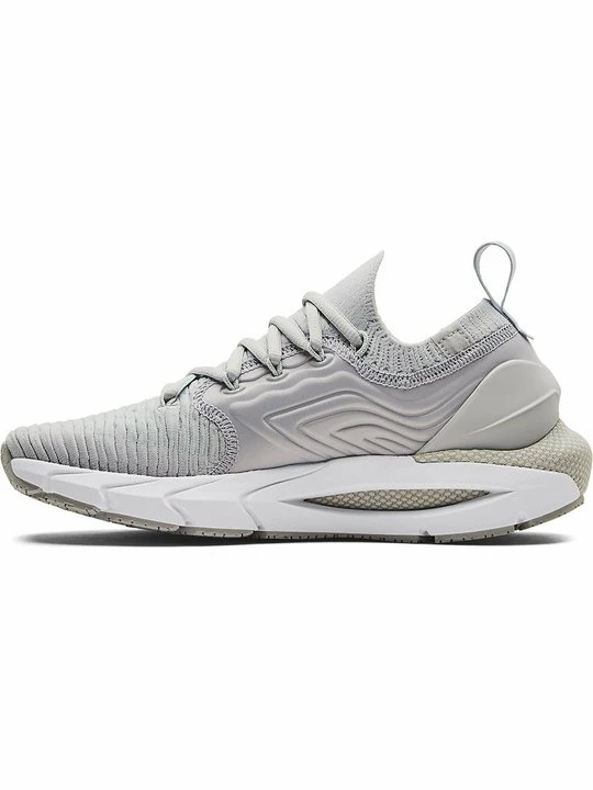 Zdjęcie produktu Obuwie do biegania treningowe Under Armour szary