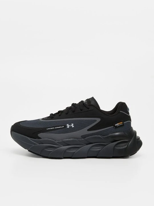 Zdjęcie produktu Obuwie do biegania treningowe Under Armour jasnoszary