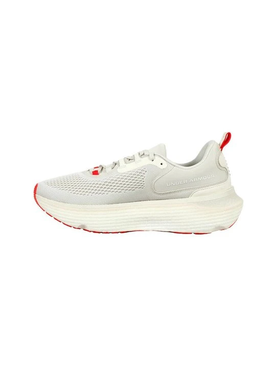 Zdjęcie produktu Obuwie do biegania treningowe Under Armour beżowy
