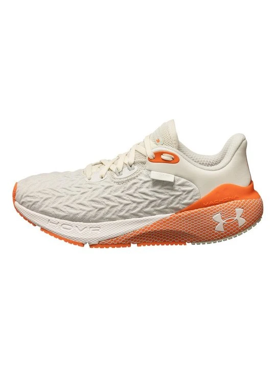 Zdjęcie produktu Obuwie do biegania treningowe Under Armour beżowy