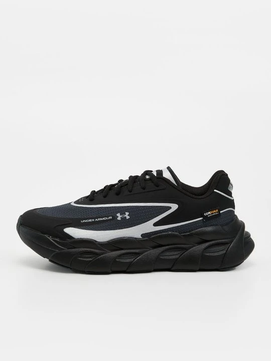 Zdjęcie produktu Obuwie do biegania treningowe Under Armour szary