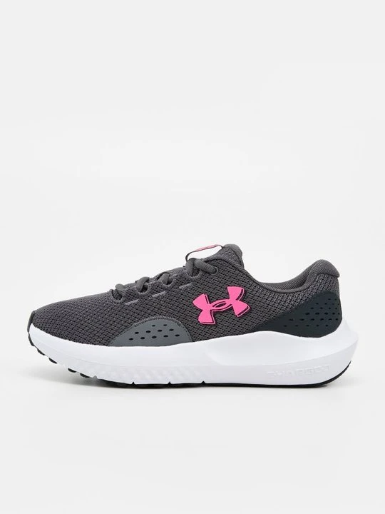 Zdjęcie produktu Obuwie do biegania treningowe Under Armour jasnoszary melanż