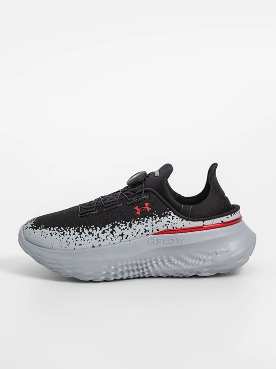 Zdjęcie produktu Obuwie do biegania treningowe Under Armour szary