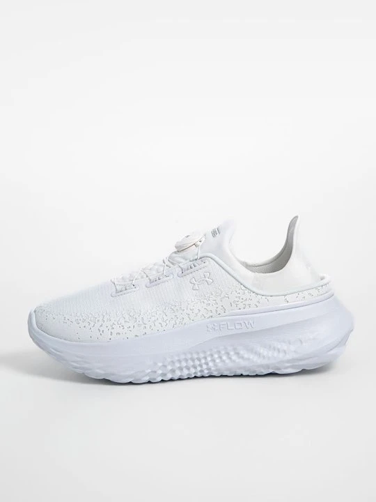 Zdjęcie produktu Obuwie do biegania treningowe Under Armour biały