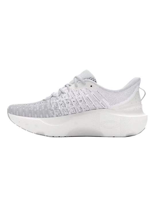 Zdjęcie produktu Obuwie do biegania treningowe Under Armour biały