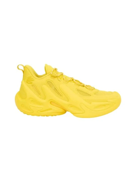 Zdjęcie produktu Obuwie do biegania Turystyka Under Armour żółty
