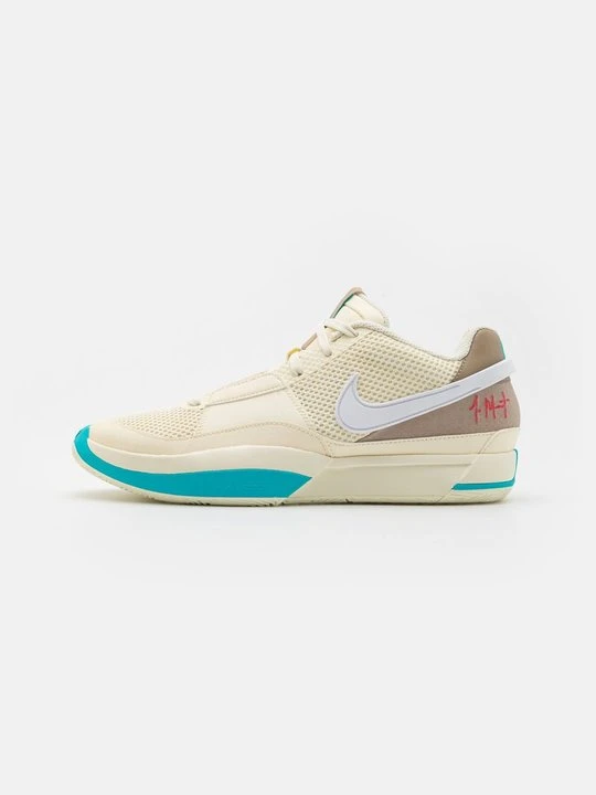 Zdjęcie produktu Obuwie do koszykówki Nike biały