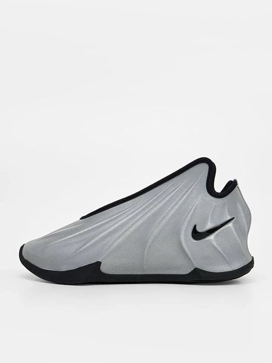 Zdjęcie produktu Obuwie do koszykówki Nike srebrny
