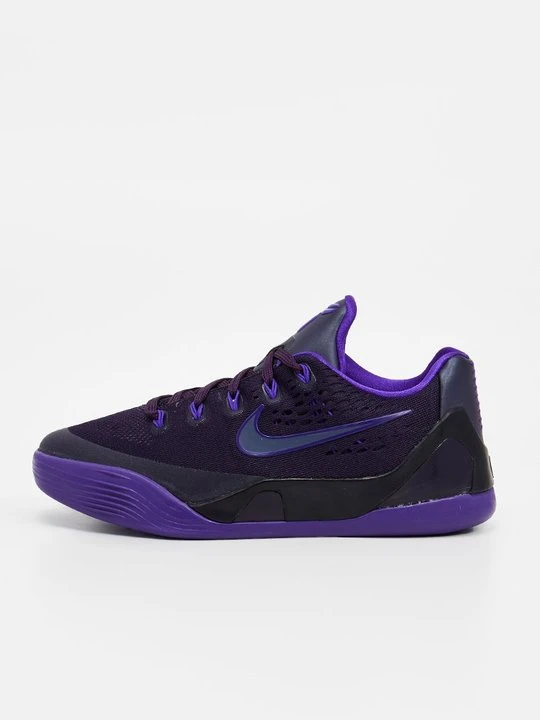 Zdjęcie produktu Obuwie do koszykówki Nike fioletowy