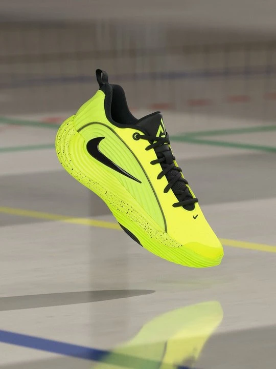 Zdjęcie produktu Obuwie do koszykówki Nike żółty neon