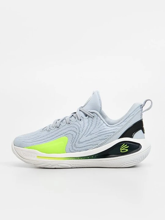 Zdjęcie produktu Obuwie do koszykówki Under Armour jasnoszary
