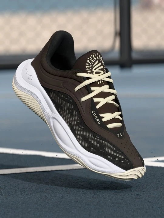 Zdjęcie produktu Obuwie do koszykówki Under Armour brązowy
