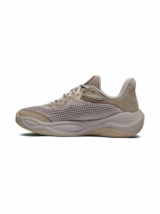 Zdjęcie produktu Obuwie do koszykówki Under Armour beżowy